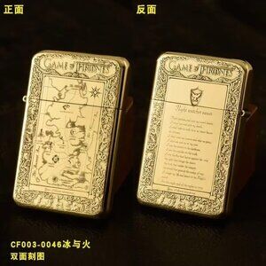 CHIEF Game of Thrones Brass Double-sided Engraved Fuel Lighter New
